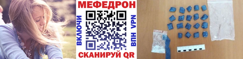 Где купить наркотики Чудово Псилоцибиновые грибы  ГАШ  Бошки Шишки  КЕТАМИН  мега   СОЛЬ 