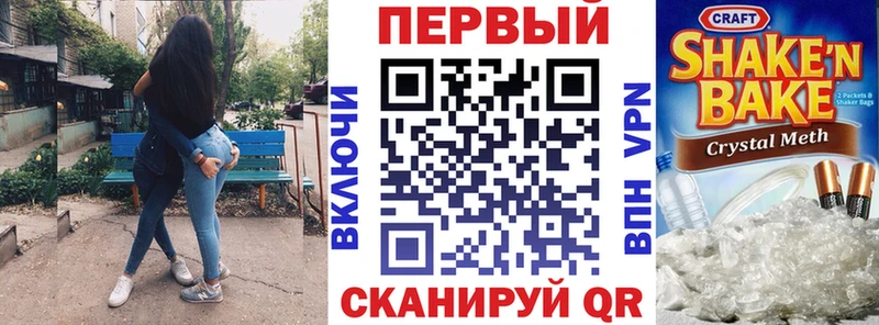 Amphetamine 98%  Чудово 