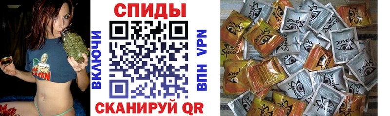 mega онион  хочу   Чудово  БУТИРАТ GHB 