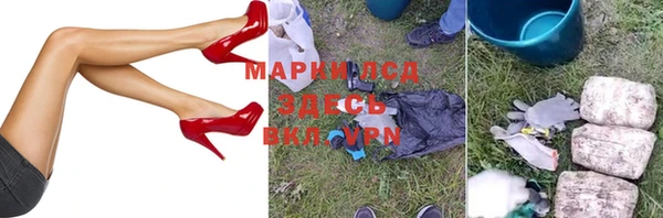 скорость Мегион
