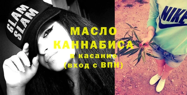а пвп мука Медвежьегорск