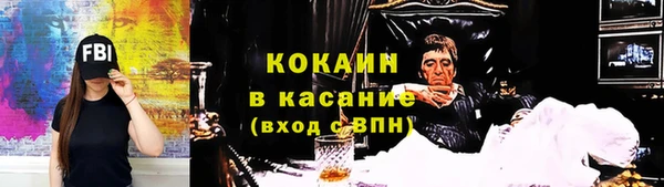 а пвп мука Медвежьегорск