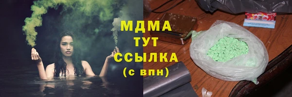 а пвп мука Медвежьегорск