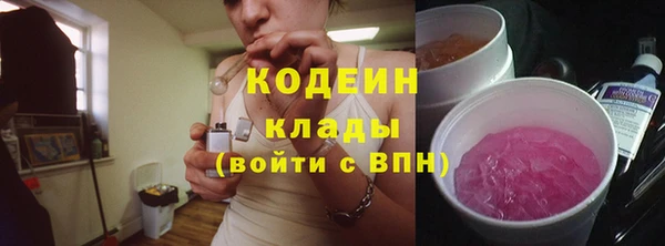а пвп мука Медвежьегорск