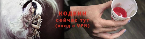 MDMA Premium VHQ Мегион