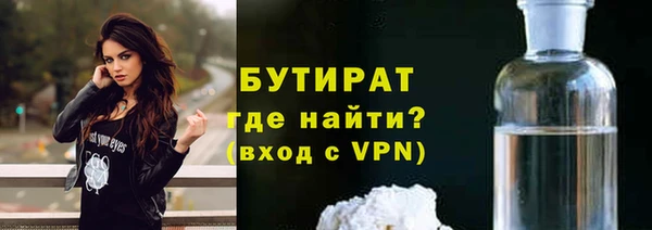 первитин Медвежьегорск