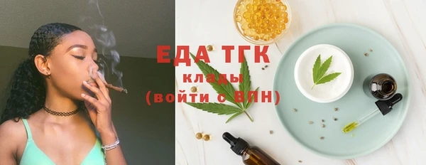 скорость Мегион