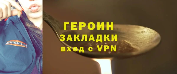 а пвп мука Медвежьегорск