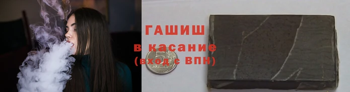 а пвп мука Медвежьегорск