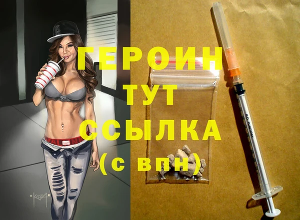 скорость Мегион