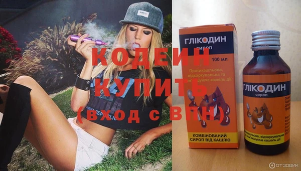 скорость Мегион