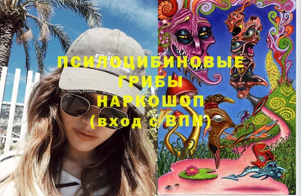 не бодяженный Медногорск