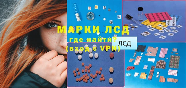 скорость Мегион