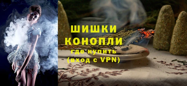 каннабис Майский
