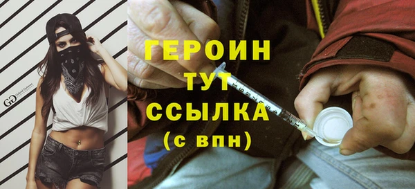 а пвп мука Медвежьегорск