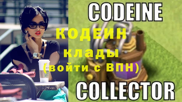 а пвп мука Медвежьегорск