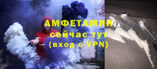 а пвп мука Медвежьегорск
