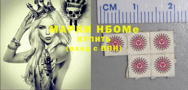 скорость Мегион