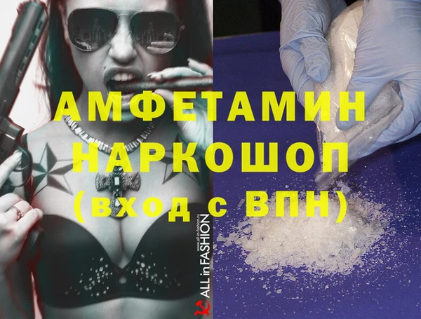 марихуана Верхнеуральск