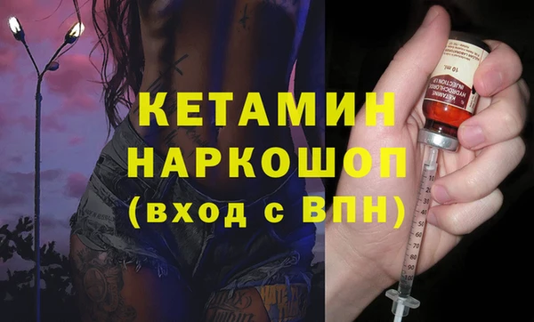 скорость Мегион