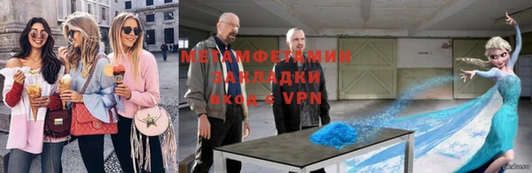 а пвп мука Медвежьегорск