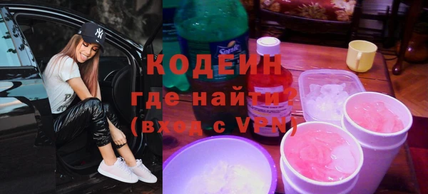 скорость Мегион