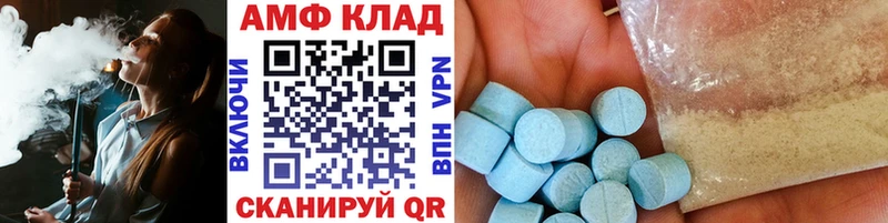 гидра tor  дарк нет как зайти  Первитин кристалл  наркотики  Чудово 