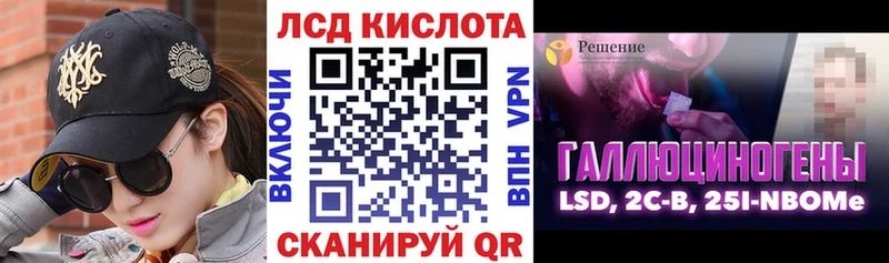 Наркотические марки 1,5мг  наркотики  Чудово 